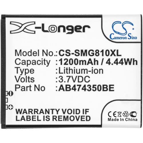 samsung duos battery 1200mah