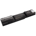 Baterie do notebooků Acer Aspire 1825