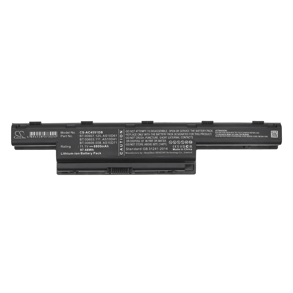 Baterie do notebooků eMachines NEW85