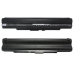 Baterie do notebooků Asus UL50