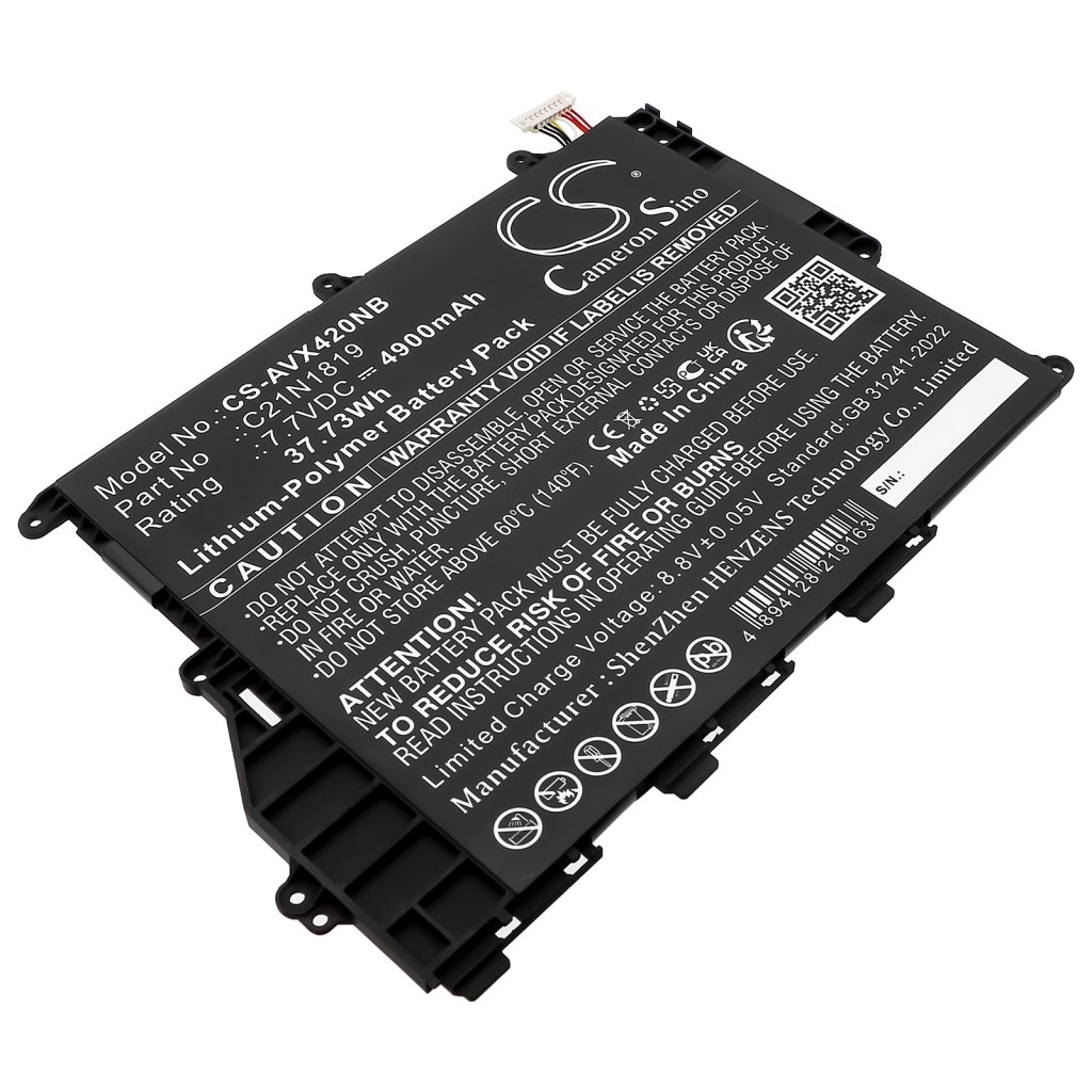 CS-AVX420NB
