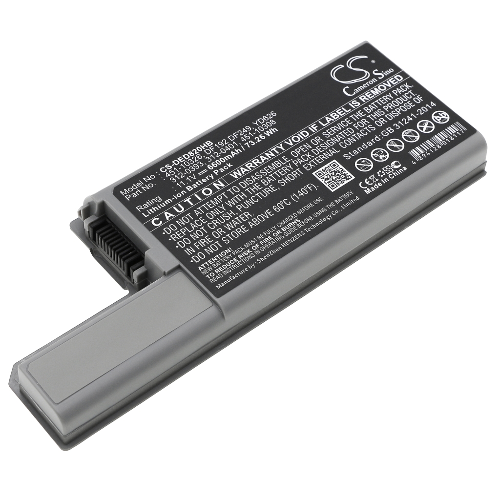 Baterie do notebooků DELL Precision M65