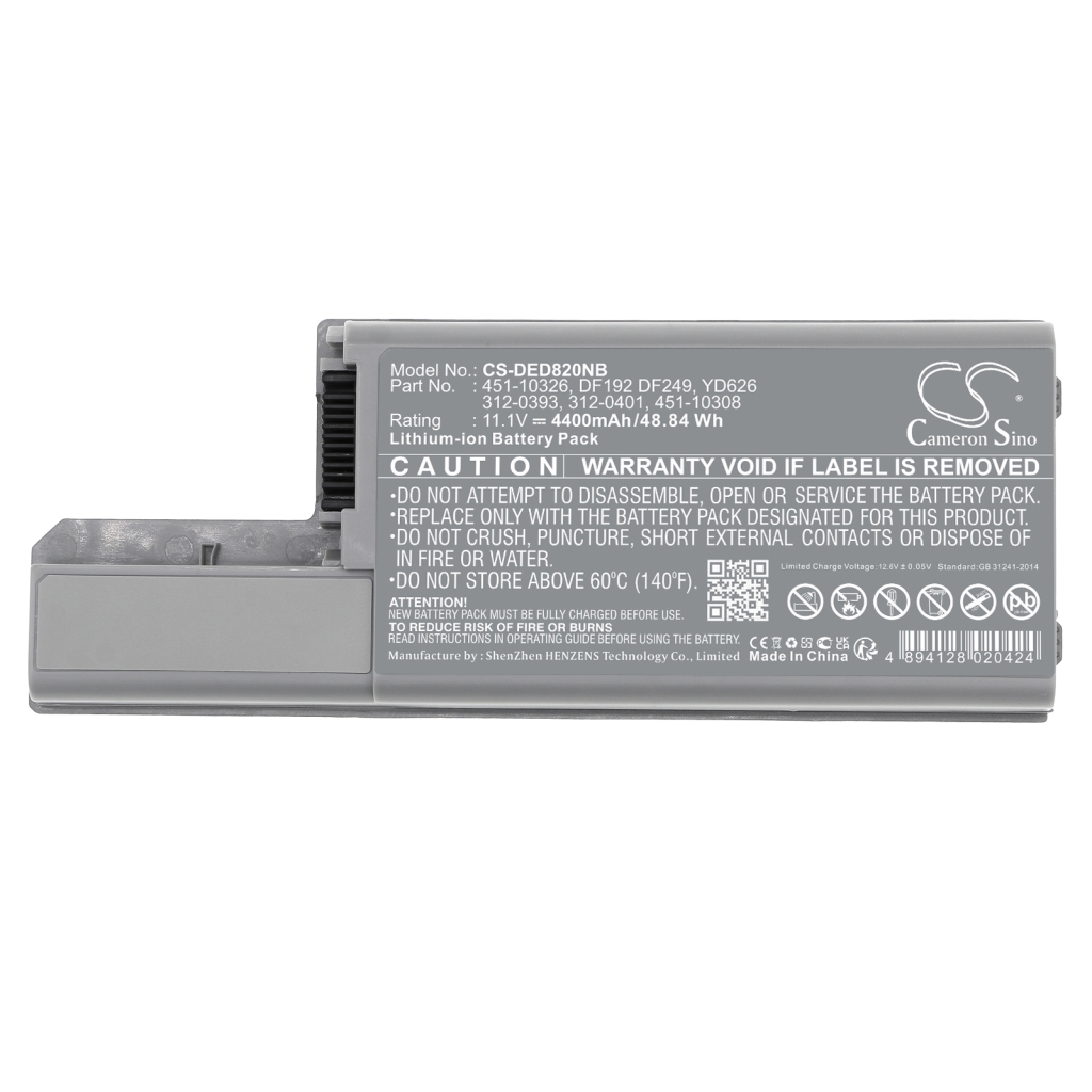 Baterie do notebooků DELL Precision M65