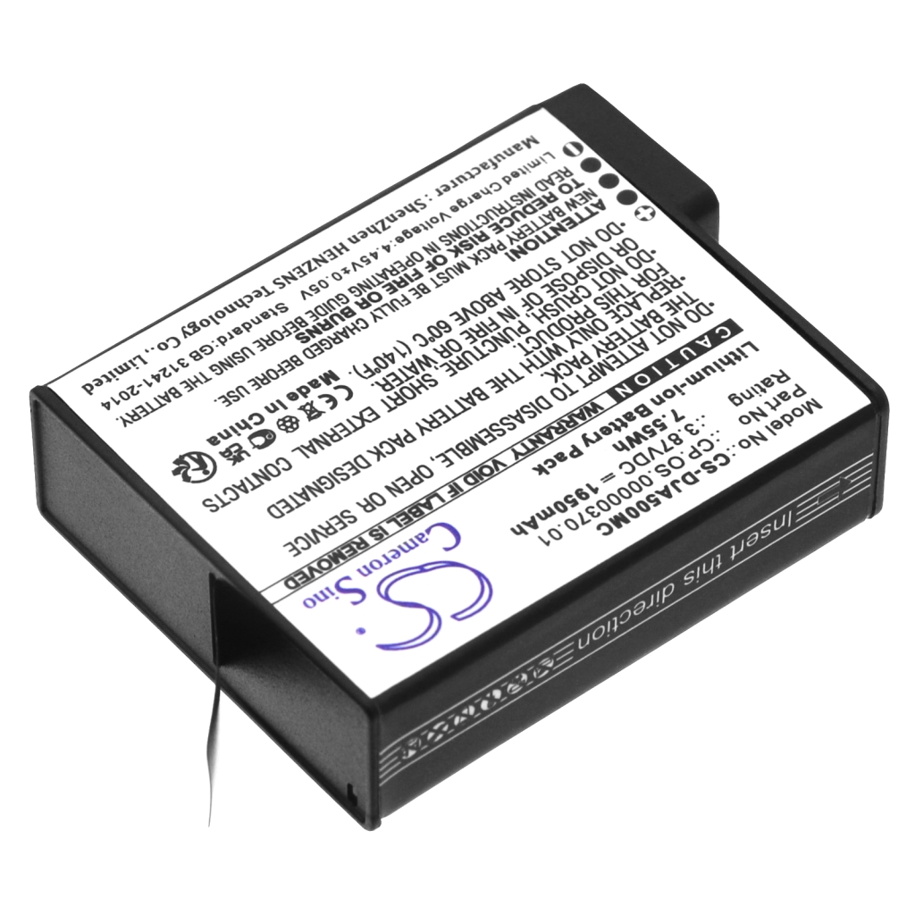 CS-DJA500MC