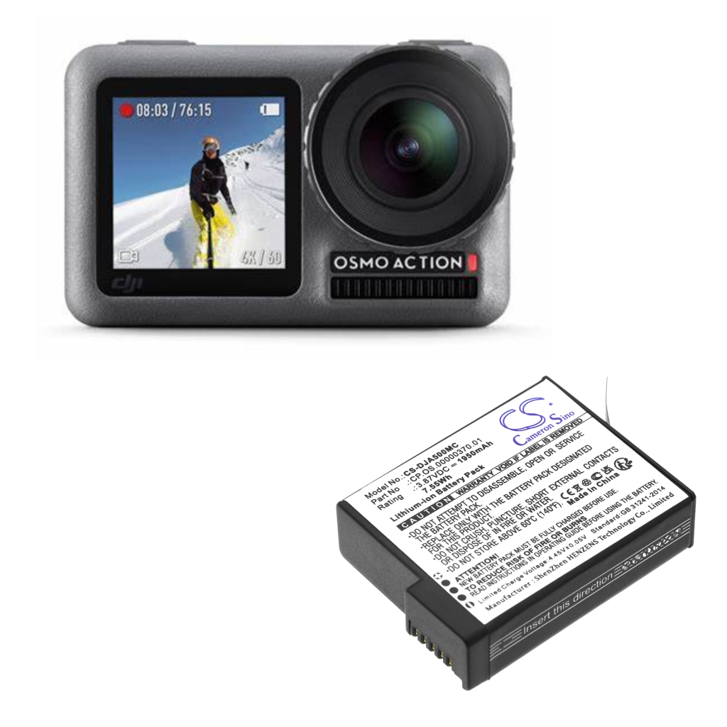 CS-DJA500MC