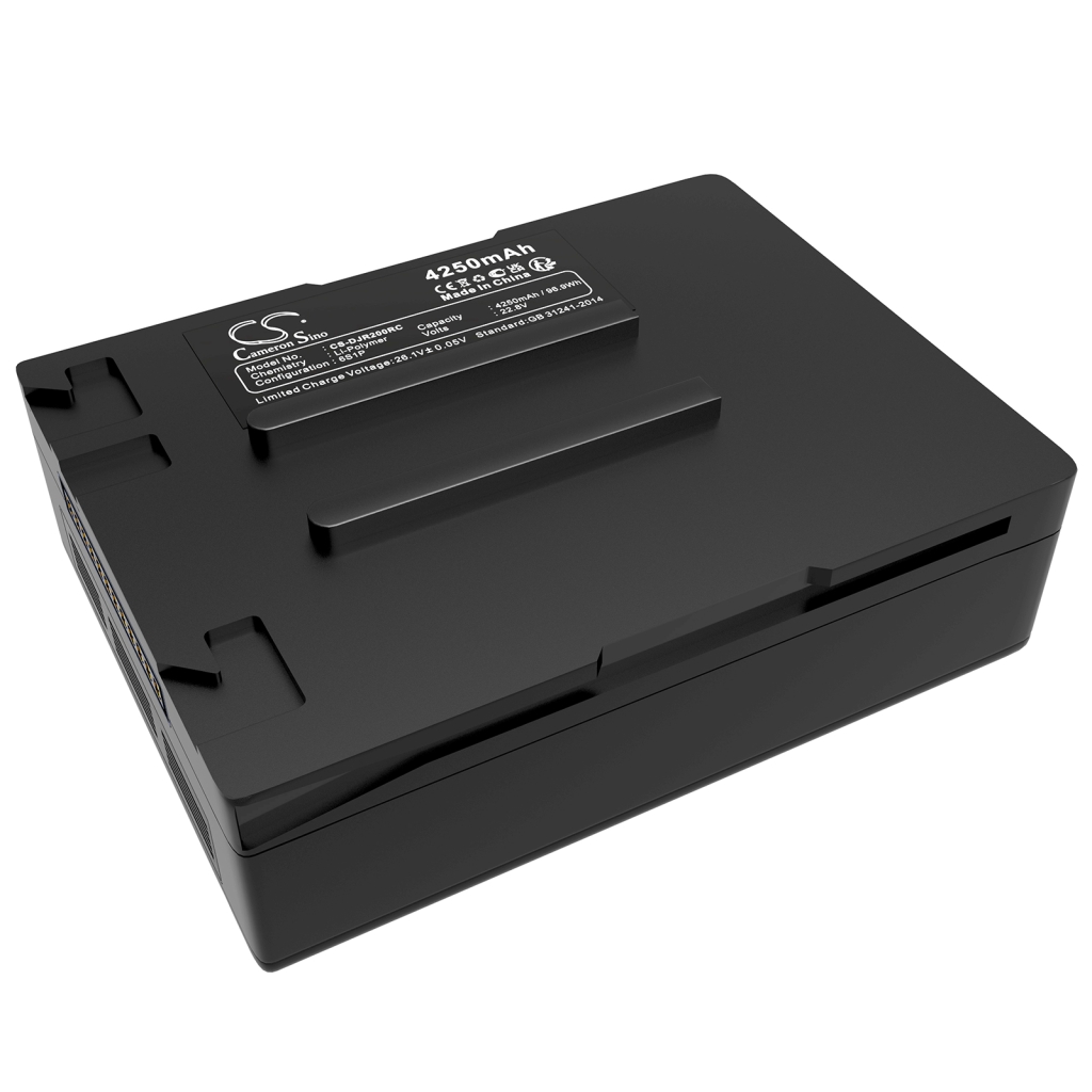 Baterie do dronů Dji CS-DJR200RC