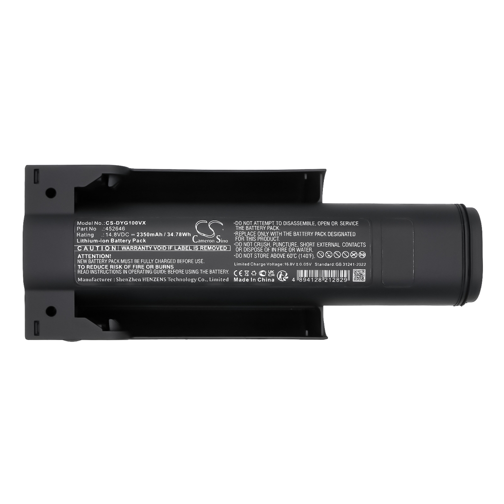 Dyson Baterie do vysavačů CS-DYG100VX