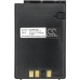 YAESU Vertex standard CS-FNB17TW