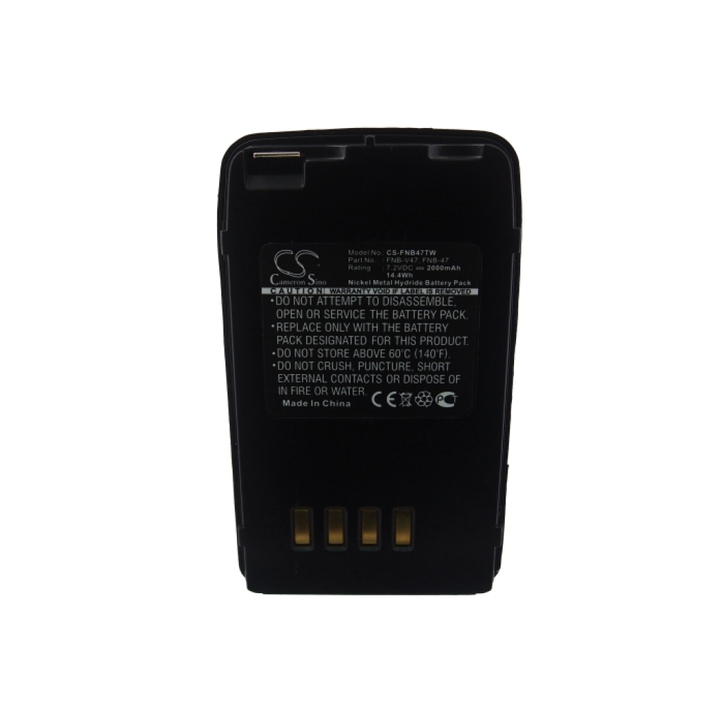 YAESU Vertex standard CS-FNB47TW