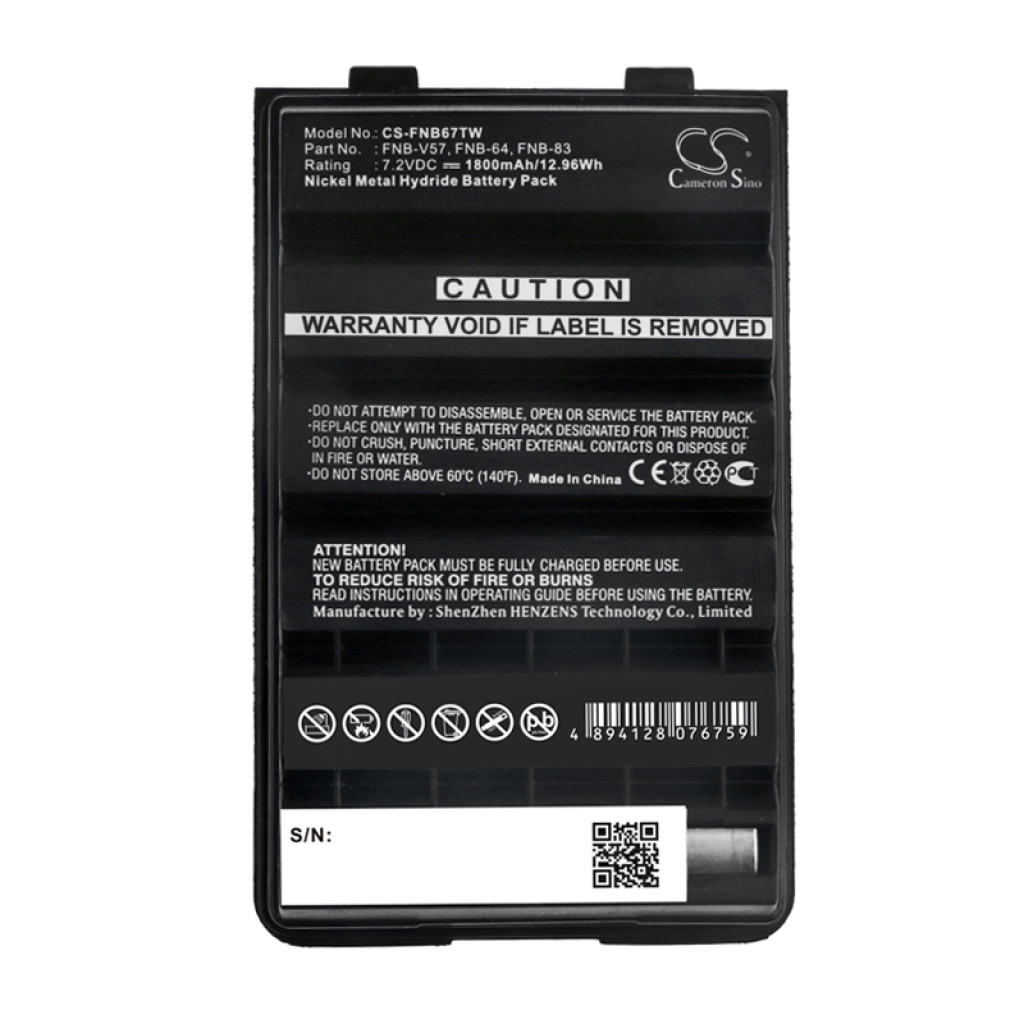 YAESU Vertex Standard Horizon Retevis Vertex standard CS-FNB67TW