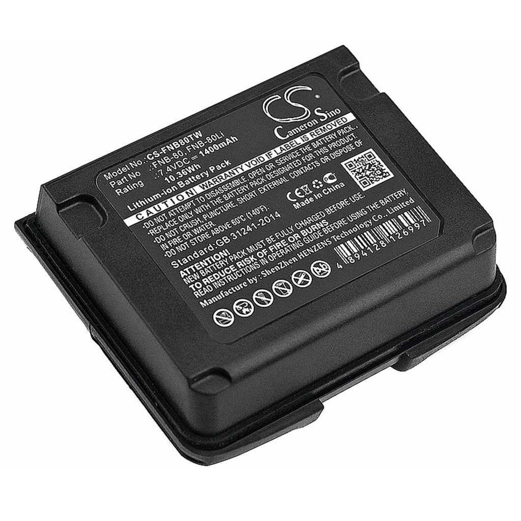 YAESU Standard Horizon Vertex standard CS-FNB80TW