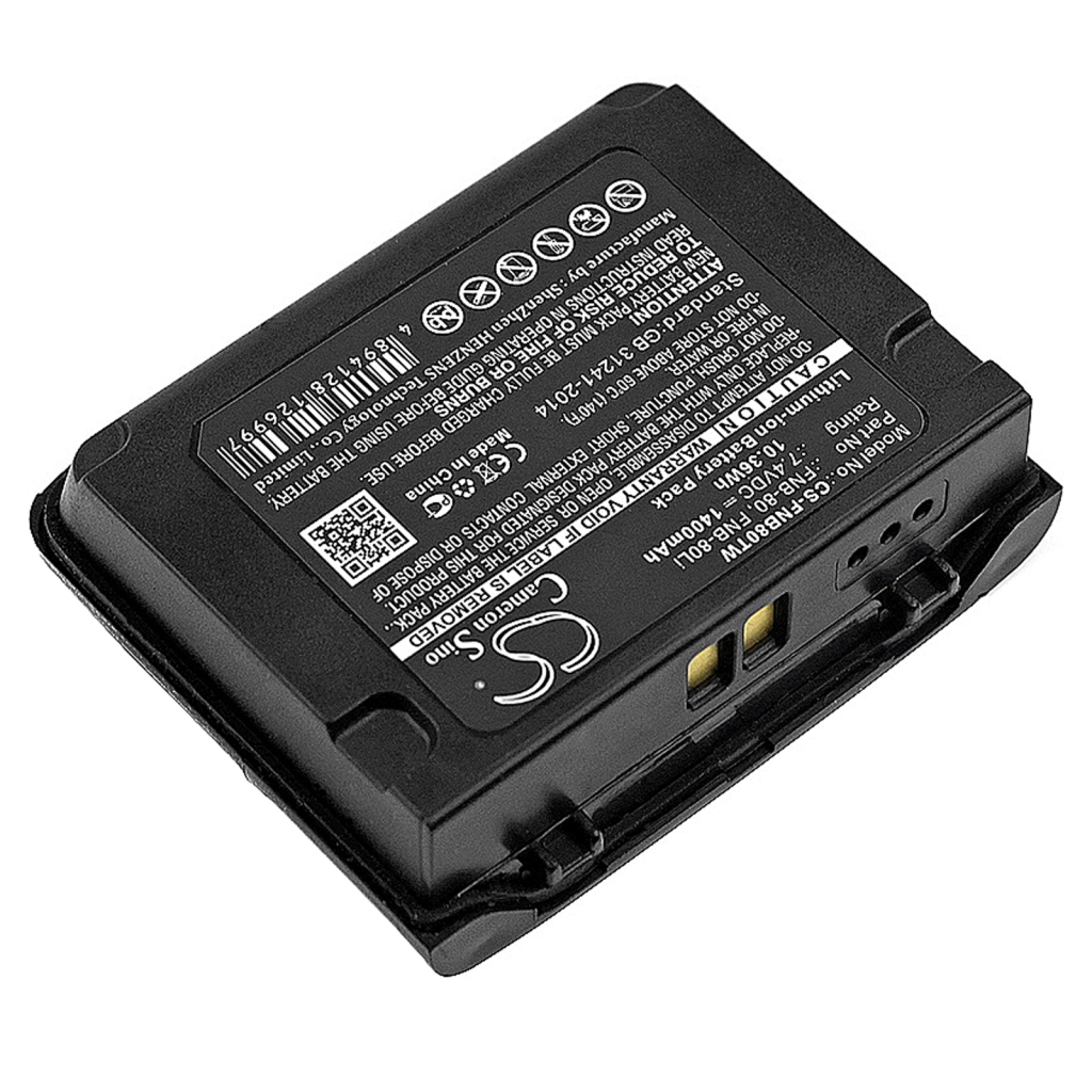 YAESU Standard Horizon Vertex standard CS-FNB80TW