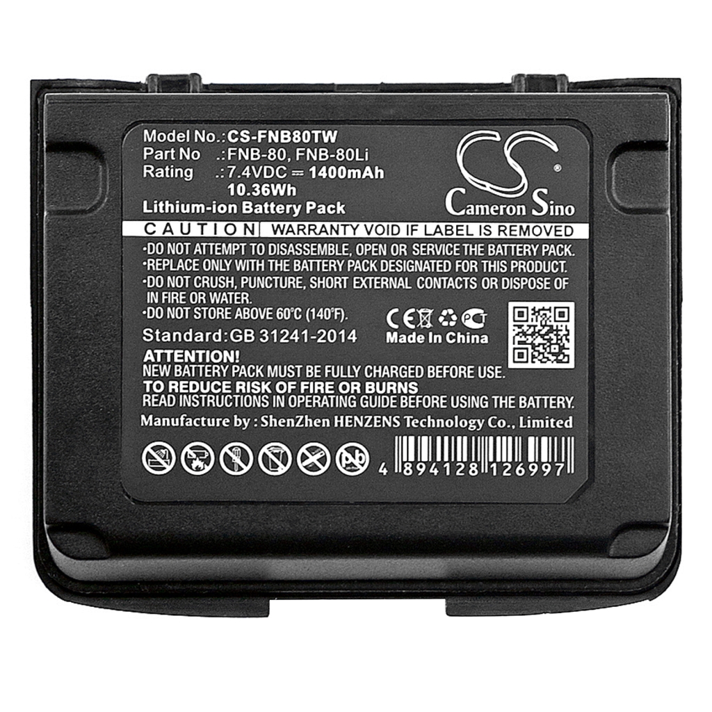 YAESU Standard Horizon Vertex standard CS-FNB80TW