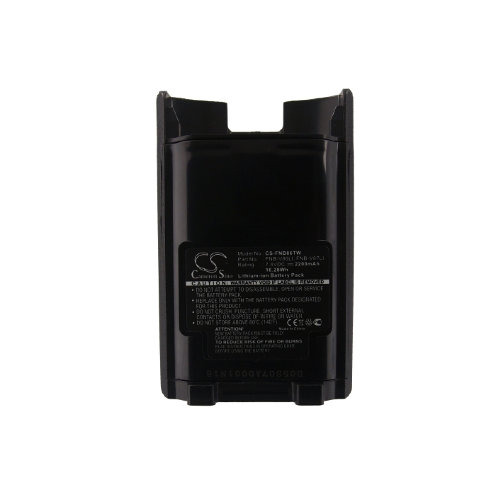 YAESU Vertex standard CS-FNB86TW