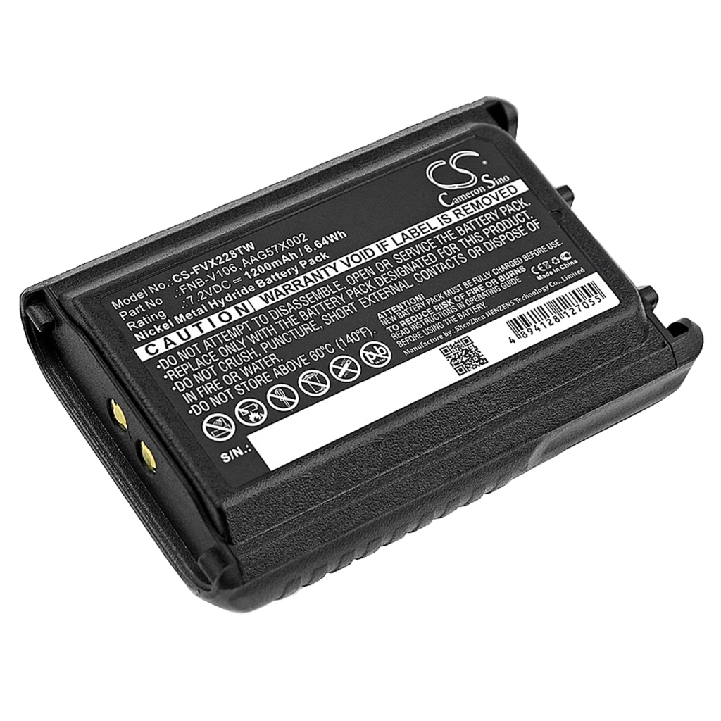 YAESU Bearcom Vertex standard CS-FVX228TW