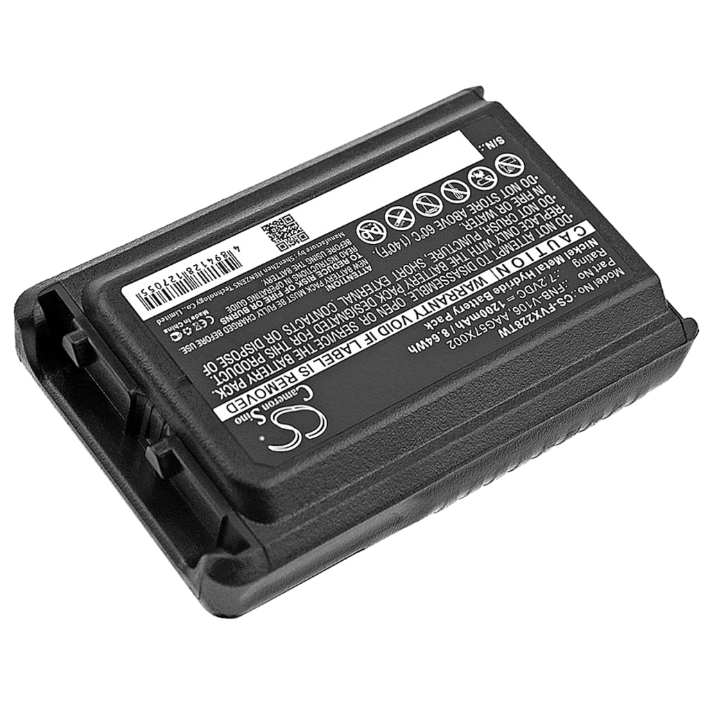 YAESU Bearcom Vertex standard CS-FVX228TW