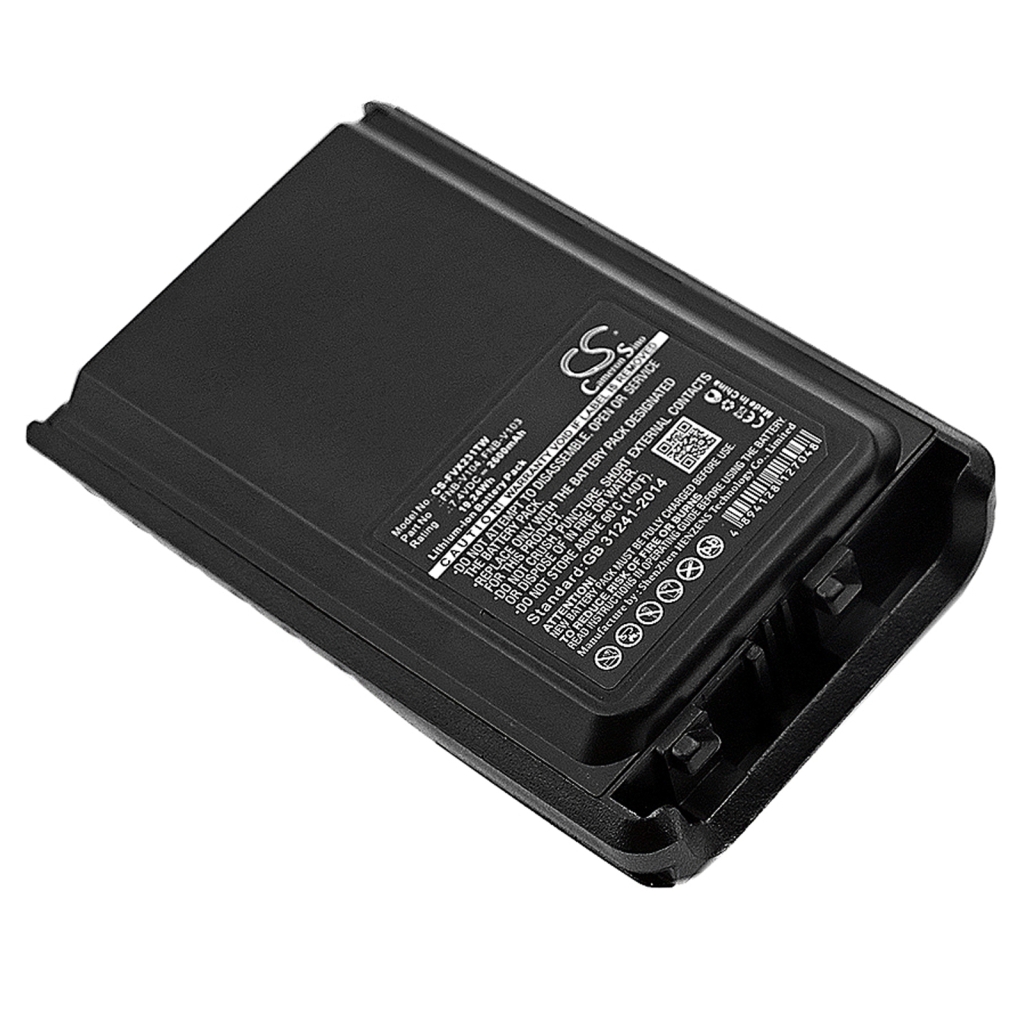 Baterie do vysílaček YAESU VX231L