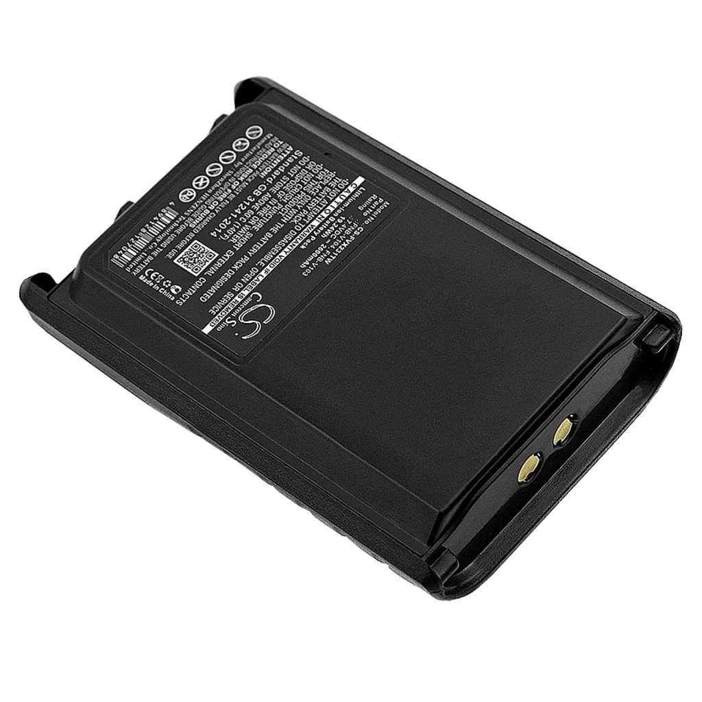 Baterie do vysílaček YAESU VX231L