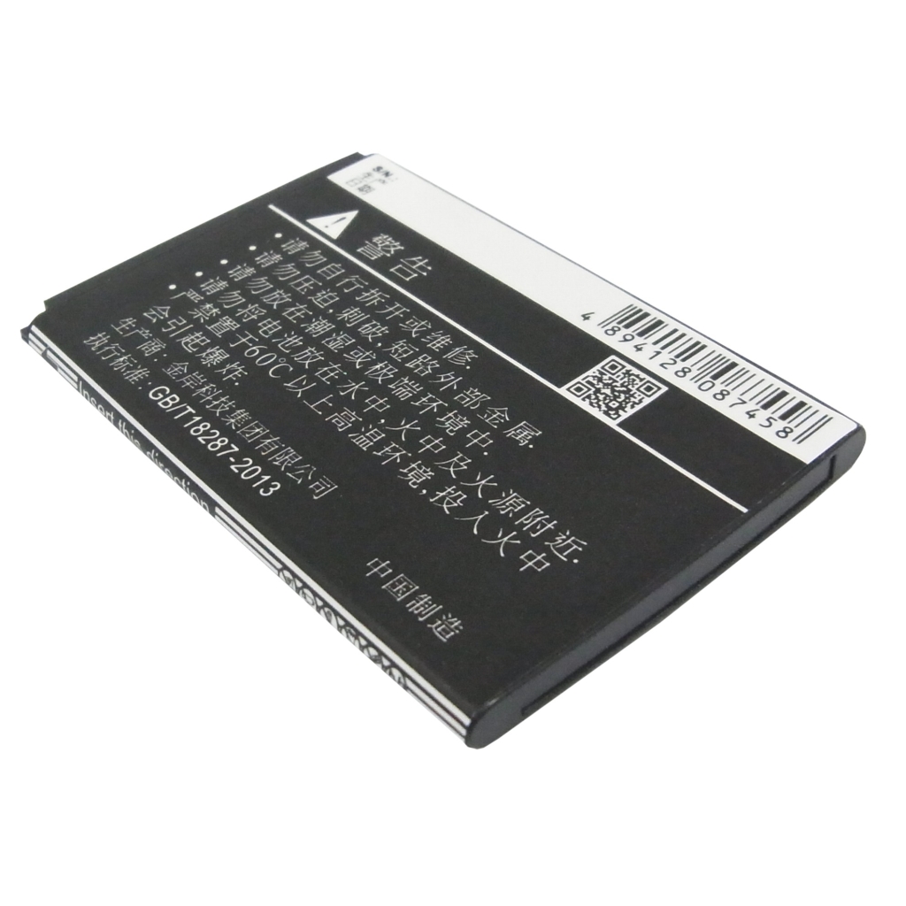 Baterie do mobilů GIONEE GN100T