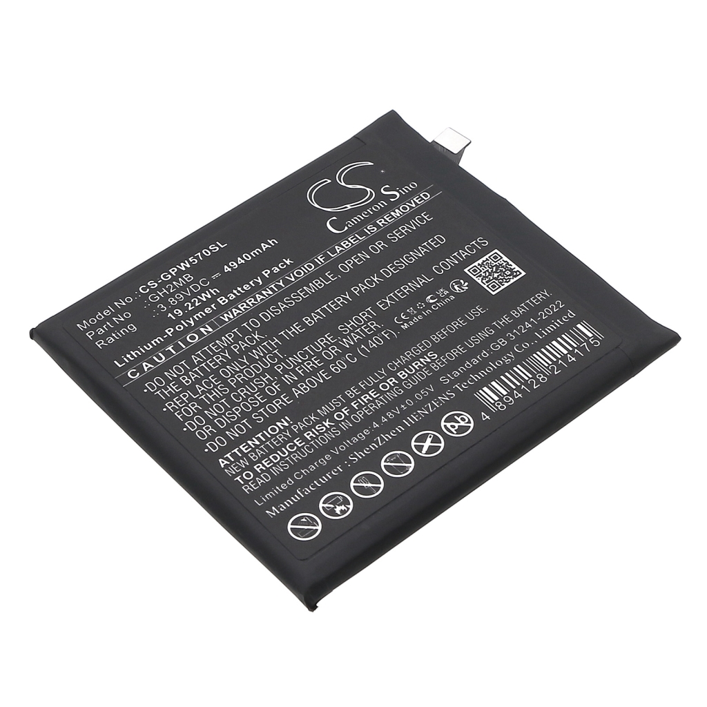 Baterie do mobilů Google CS-GPW570SL