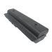 Baterie do notebooků HP Pavilion dm4t