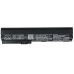 Baterie do notebooků HP EliteBook 2560p