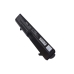 Baterie do notebooků HP ProBook 4416s