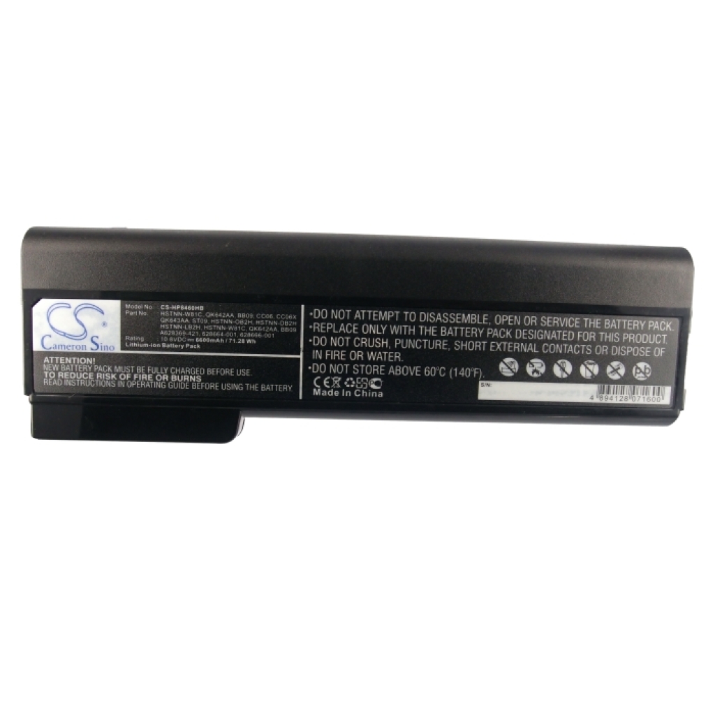 Baterie do notebooků HP EliteBook 8460w
