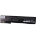 Baterie do notebooků HP EliteBook 8560p