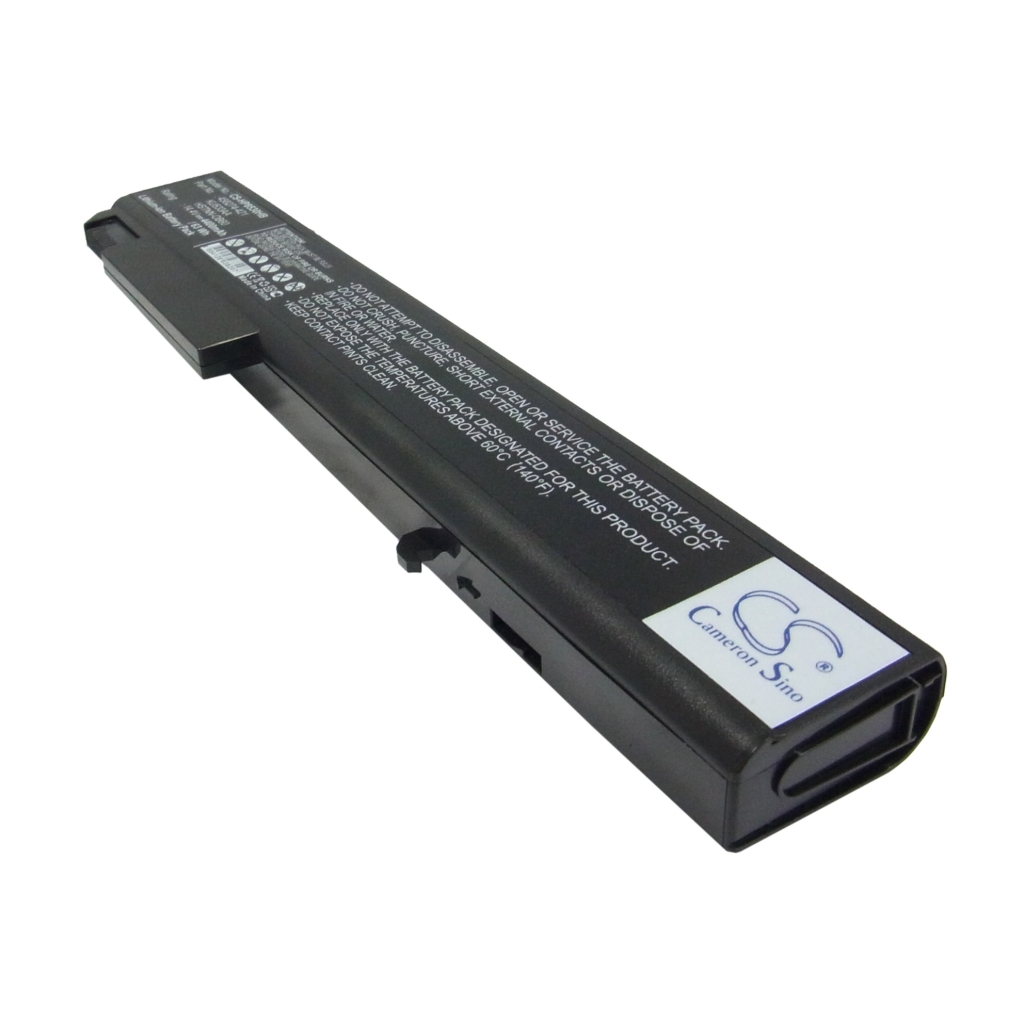 Baterie do notebooků HP EliteBook 8540w