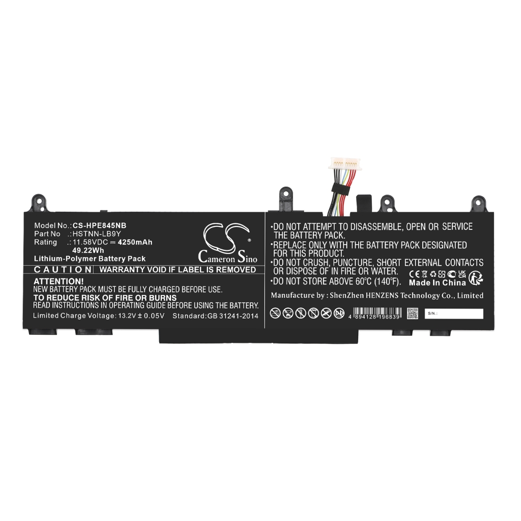 Baterie Nahrazuje WP03XL