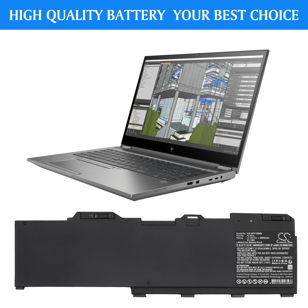 Baterie do notebooků HP CS-HPF158NB