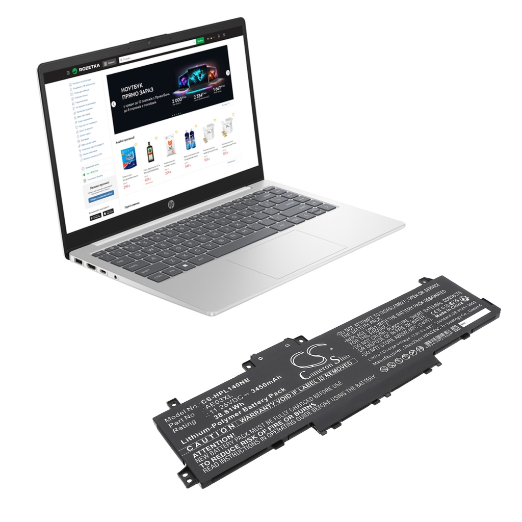 Baterie do notebooků HP CS-HPL140NB