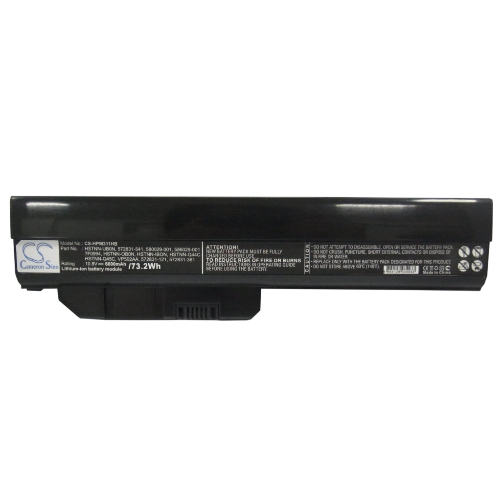Baterie do notebooků HP Pavilion DM2