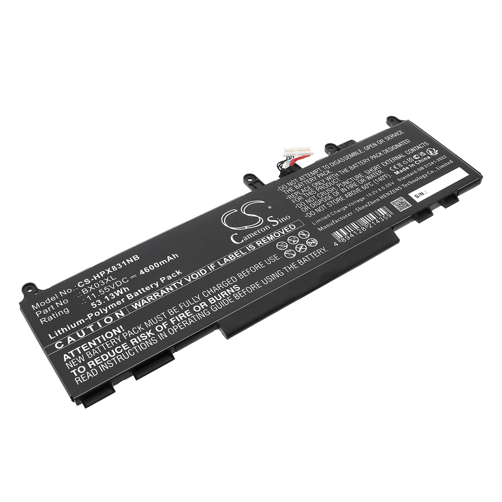 Baterie do notebooků HP CS-HPX831NB