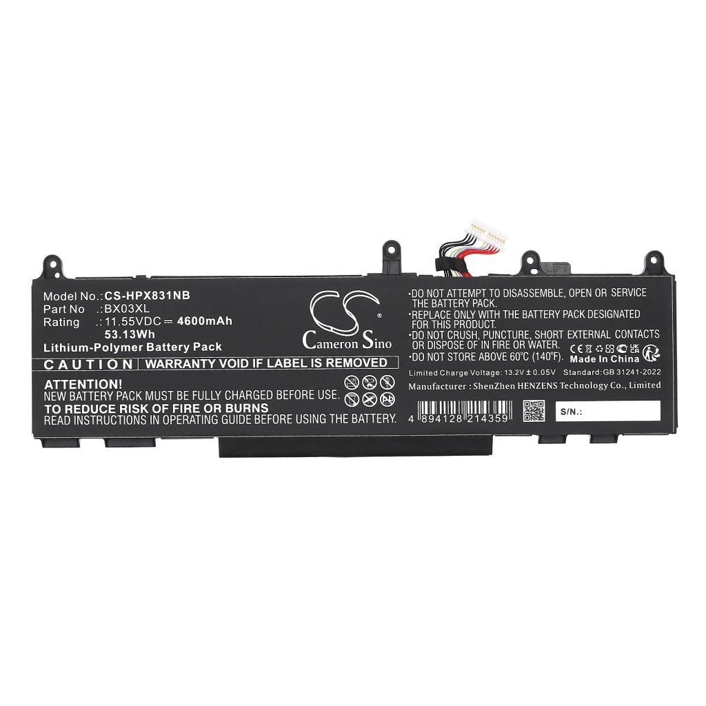 Baterie do notebooků HP CS-HPX831NB