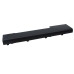 Baterie do notebooků HP ZBook 17 G3