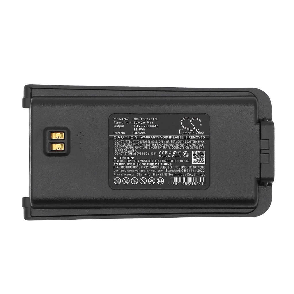 CS-HTC620TC