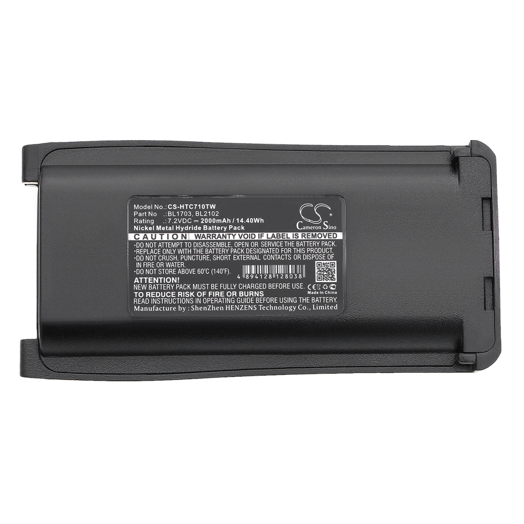 Baterie do vysílaček Relm RPU7500