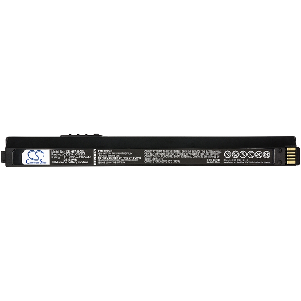 Baterie do notebooků HP CS-HTP460SL