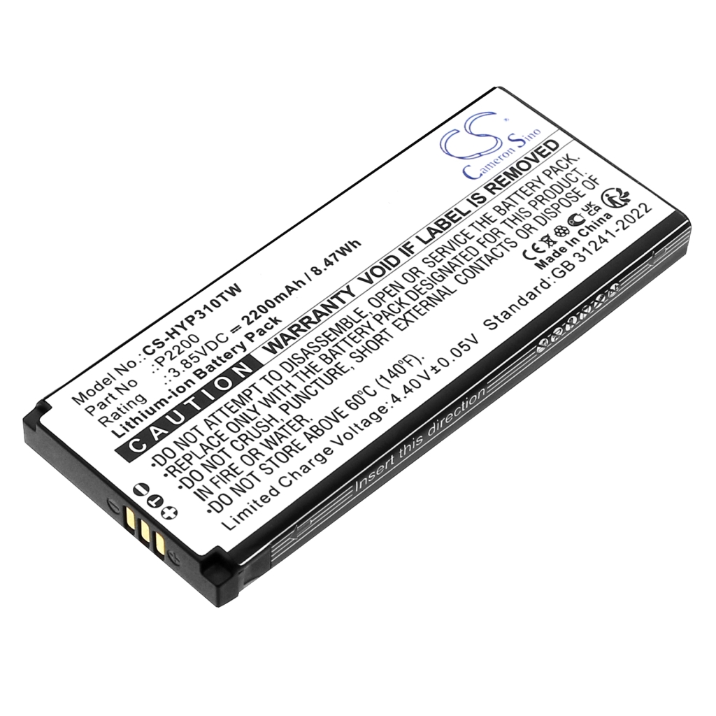Baterie do vysílaček Hytera CS-HYP310TW