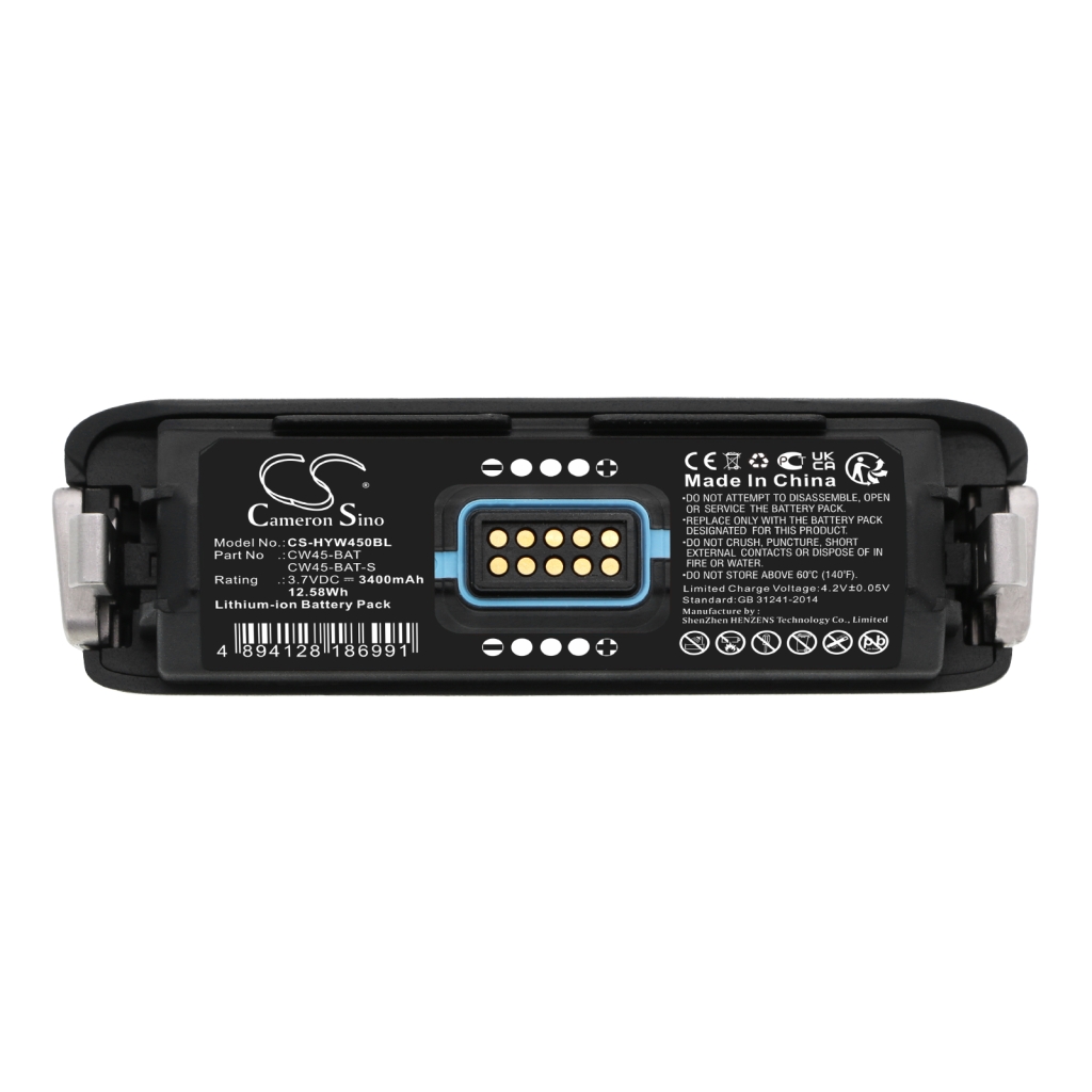 Baterie do skenerů Honeywell CW45