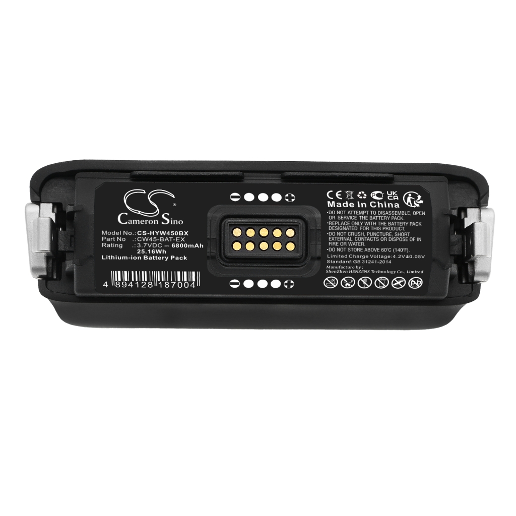 Baterie do skenerů Honeywell CW45