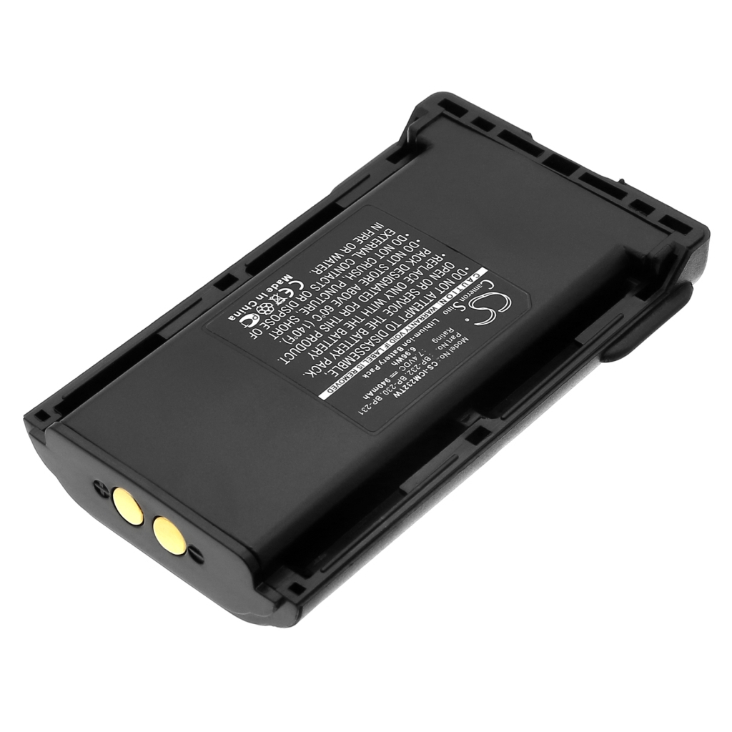 CS-ICM232TW