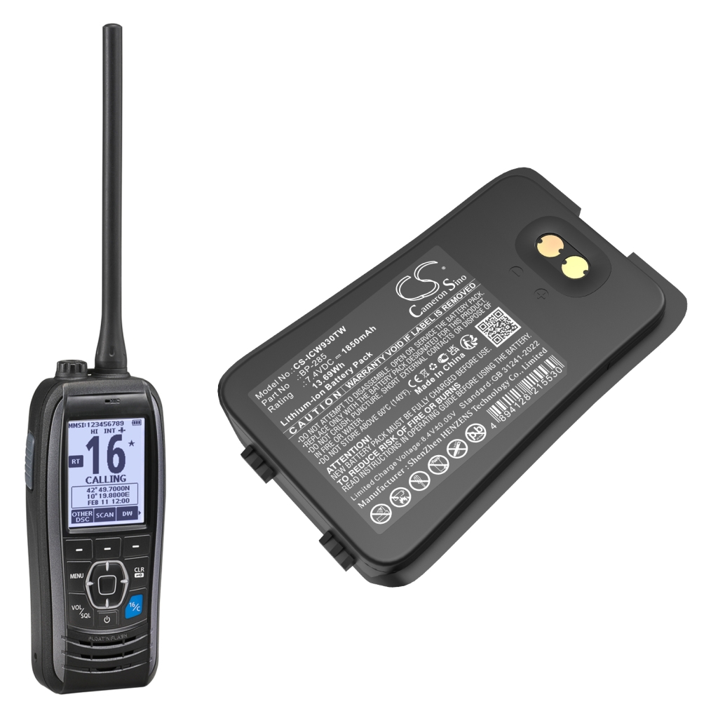 Baterie do vysílaček Icom CS-ICW930TW