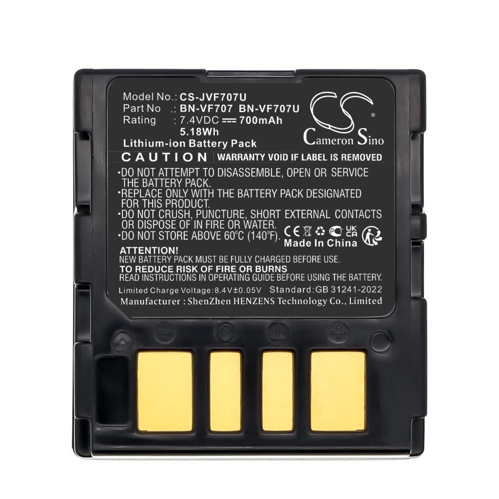 CS-JVF707U