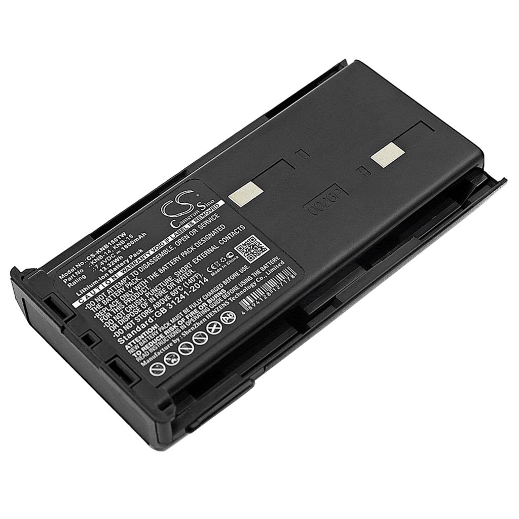 Baterie do vysílaček Kenwood TK260GE