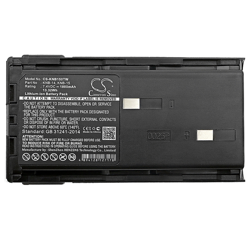 Baterie do vysílaček Kenwood TK260GE