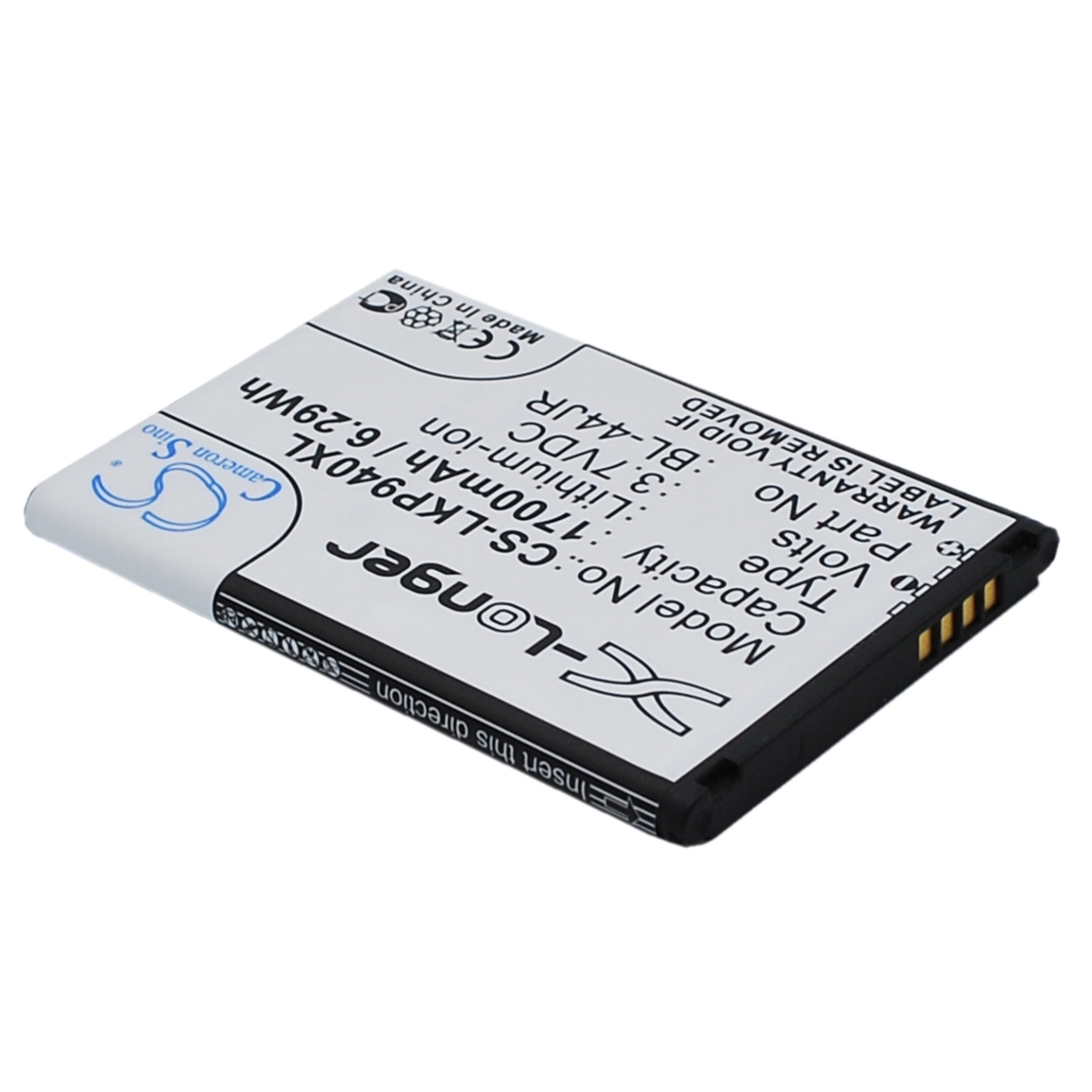 Baterie do mobilů LG SU540