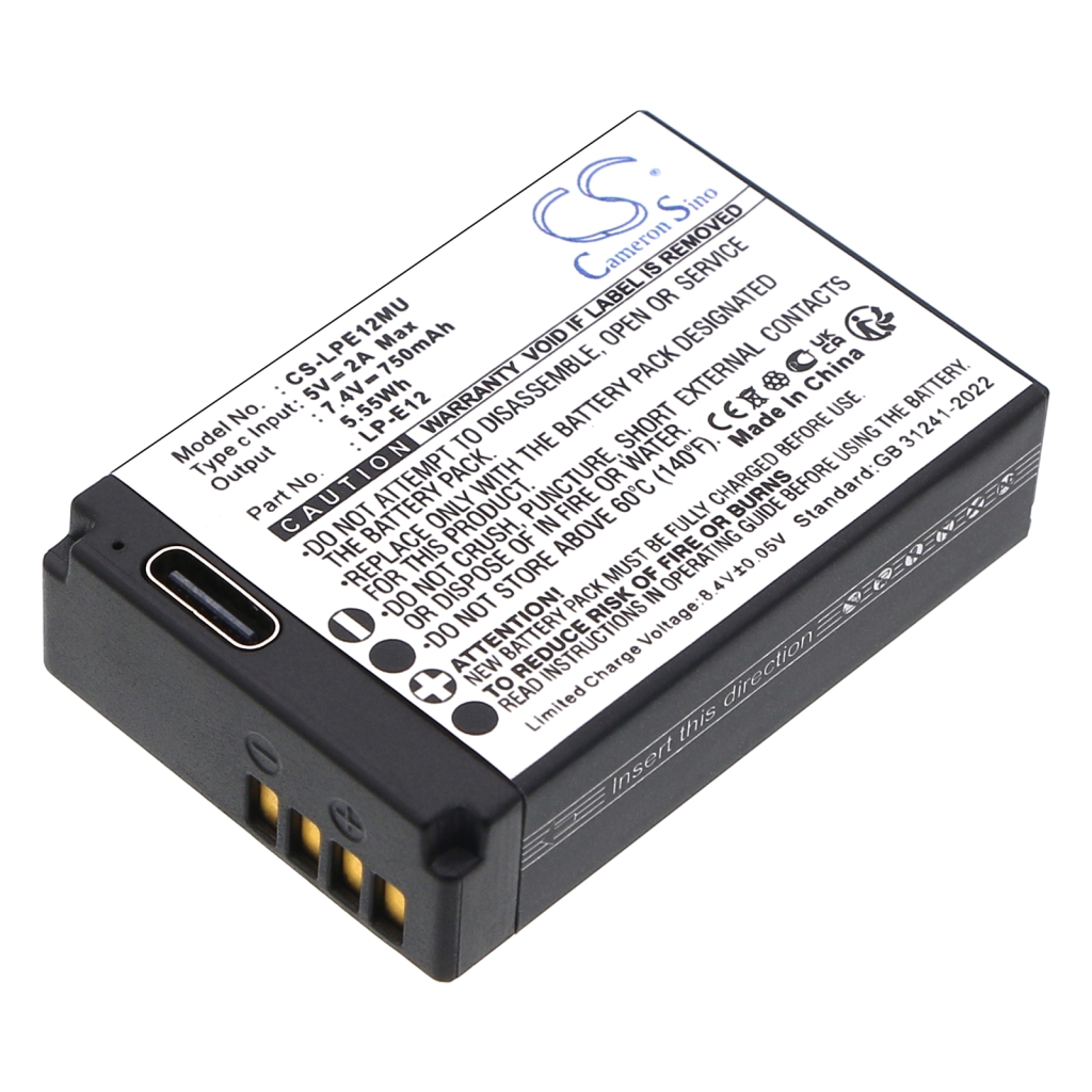 CS-LPE12MU